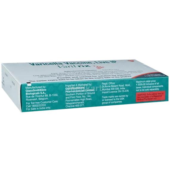 varilrix vaccine